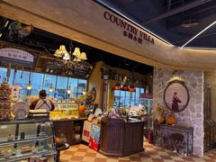 -乡田小墅(展览馆路JK FUN商城店)