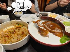-大鸭梨烤鸭(甘家口店)