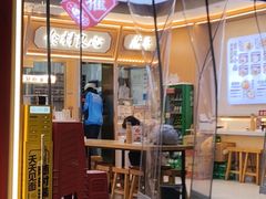 -十八梯邓凳面(大坪正街店)