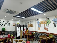 -白老三牛肉丸子面(平阳广场店)