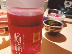 冰鲜杨梅汁-山石榴·贵州菜(丰盛里店)
