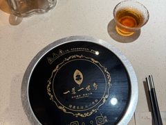 -一叶一世界•素食餐厅(环球中心店)