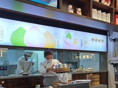 -勤德兴(湖滨路店)