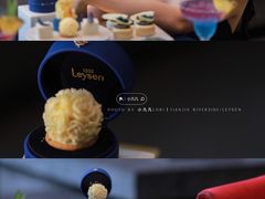 -天津海河悦榕庄·Lobby Lounge大堂吧