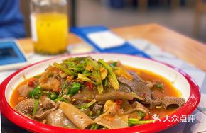 Spicy Broad Noodles with Tripe