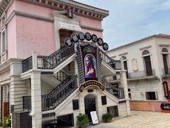 -华谊兄弟（长沙）电影小镇