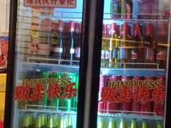 -大芊金重庆串串火锅(南京路店)