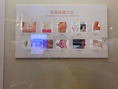 -广东中医药博物馆