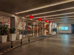 -北京民族园葉子里酒店(鸟巢店)