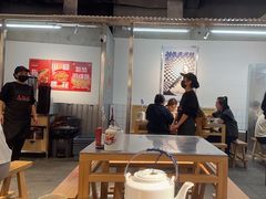 -馬伍旺川菜(金象城店)