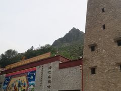 -甘堡藏寨