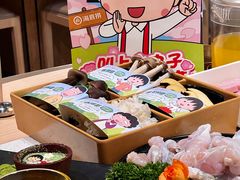 -海底捞火锅(佳兆业广场店)