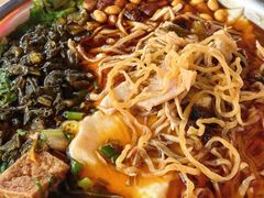 -老五鸡丝豆花面粉(瑞金北路68号院店)