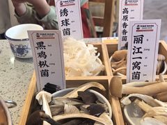 -阿婆情腊排骨火锅(金虹路店)