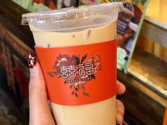 -囍福咖啡(这有山店)