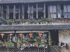 -乌镇东栅景区