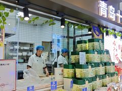 -崂山印象·青岛·海鲜渔家菜
