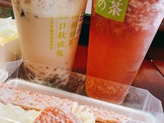 -奈雪的茶(中粮祥云小镇店)