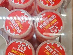 -味多美蛋糕(六里桥店)