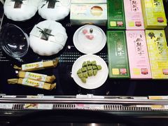 -好利来(曲江龙湖店)