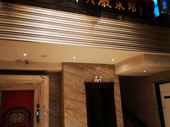 -吴记酱骨炖菜馆(西大直街店)