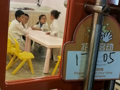 -成都星期8小镇(江宁南路店)