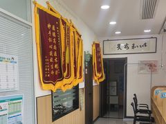 -瑞派长江宠物医院·猫科·外科·24小时夜护(谊城公寓分院)