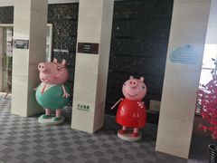 -和园景逸大酒店朗月汤泉