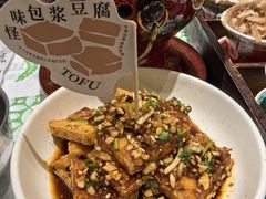-渔语鱼新川菜Bistro(万象天地店)