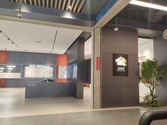 -百安居装修建材卖场(南山店)