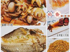 -稻香酒家(天河城店)
