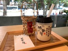 -大众茶馆·悠茶小驿(一中店)