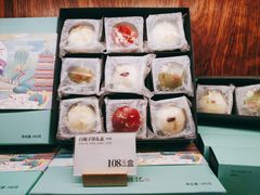 -南宋胡记(杭州体育场路店)