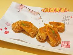 -惠食佳(滨江大公馆店)