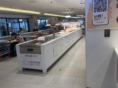 -乡村基(世纪店)