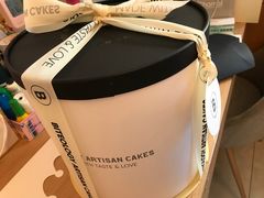 -Biteology Artisan Cakes(红庄·国际文化保税创新园店)