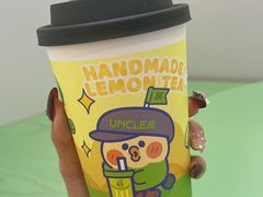 -丘大叔柠檬茶(乐峰广场分店)