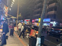 -奎星楼街