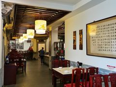 大堂-耿福兴(凤凰美食街店)