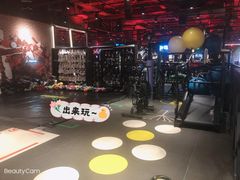 -威尔仕健身(北京合生汇店)