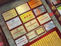 -壹德壹(锦都店)