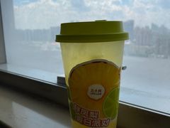 -丘大叔柠檬茶(乐峰广场分店)