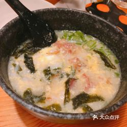 鸟贵族 新宿三丁目店 电话 地址 价格 营业时间 图 东京美食 大众点评网