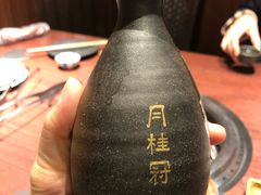 -焼肉とビール 市場小路(四条烏丸店)