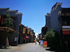 -沙县小吃文化城