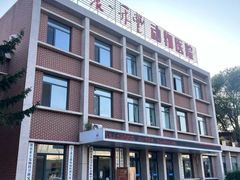 -派美特宠物医院·核磁CT·骨科肿瘤·疑难转诊(沈农禾丰店)