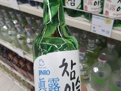 -果蔬好生活超市(乐堤港店)