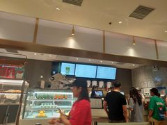 -奈雪的茶(凯德新都心店)