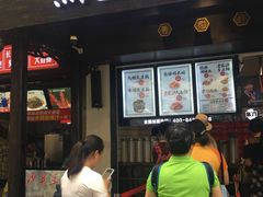 门面-黑色经典臭豆腐·湖南特产(太平街口店)