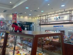 -都恩客(高岛屋百货店)
